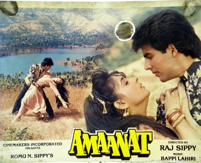 The Amaanat 2 Full Movie In Hindi Free Download Hd