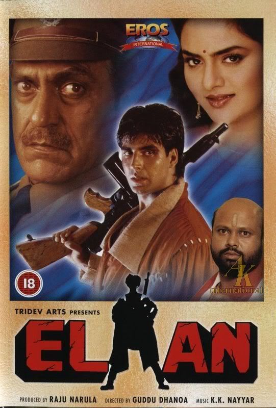 Elaan 1994