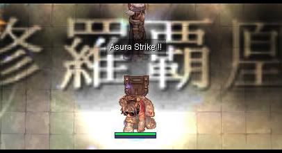 Asurastrike.jpg