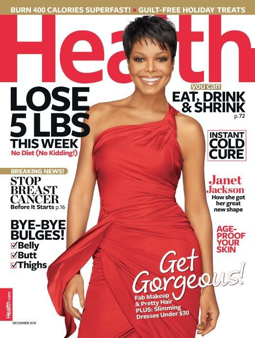 janetjacksonhealth.jpg