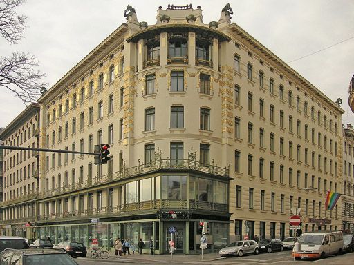 фото Д.Ромодина