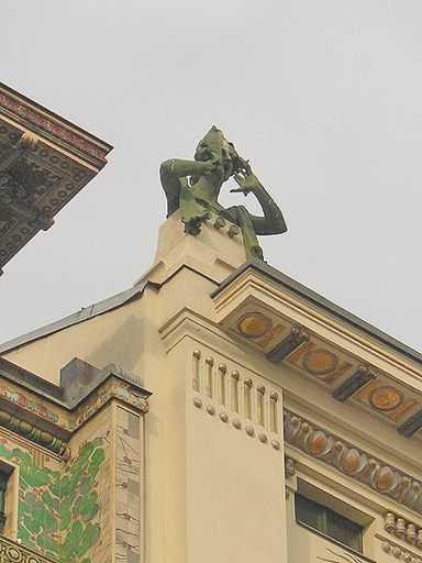 фото Д.Ромодина