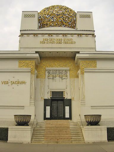 фото Д.Ромодина