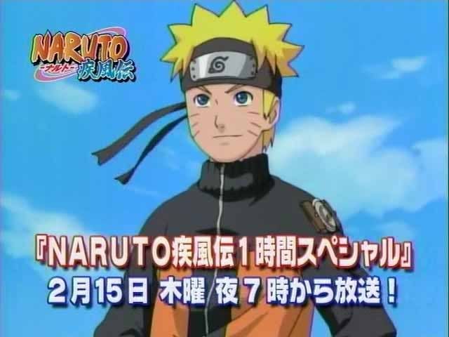[PokeCommunity.com] The Sasuke & Naruto Fanclub